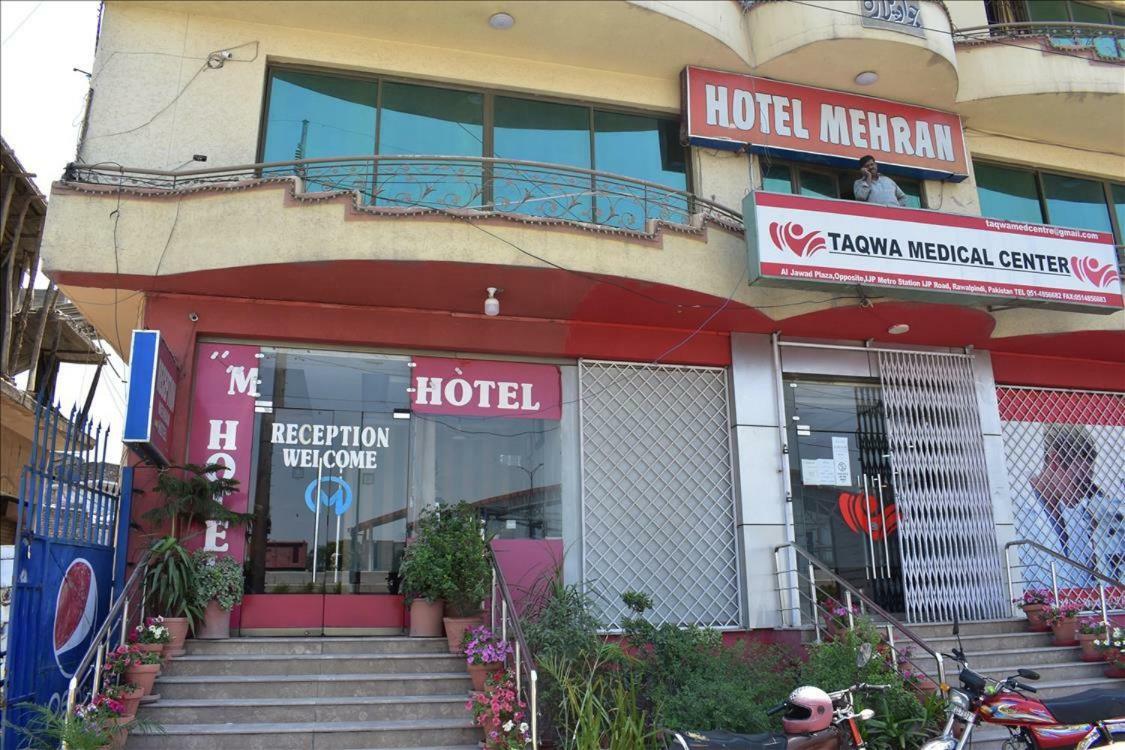 רוואלפינדי Mehran Hotel מראה חיצוני תמונה